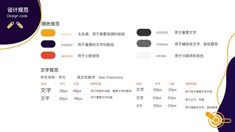 陪玩软件(陪玩软件哪个最好接单)缩略图