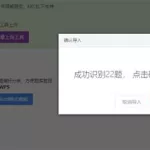 考试软件哪个好用,考试软件哪个好用些缩略图