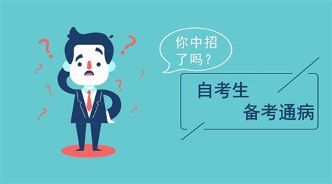 查题软件停用(查题软件停用是真的吗)缩略图