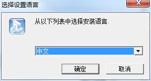 刻绘软件端口设置,刻绘大师端口怎么设置缩略图