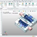 3d软件哪个最容易学(solidworks三维制图培训)缩略图