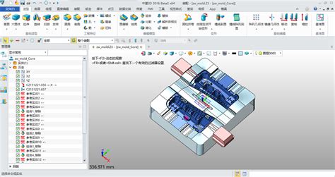 3d软件哪个最容易学(solidworks三维制图培训)缩略图