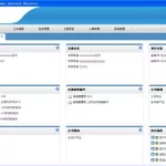 hr软件定制开发(hr系统开发项目案例)缩略图