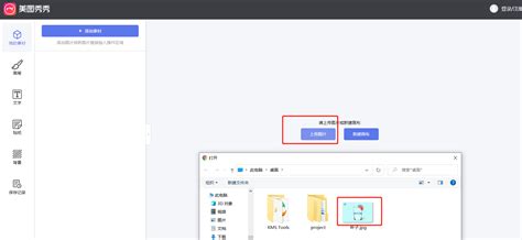 水印软件推荐(水印软件推荐免费)缩略图