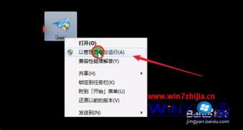 激活软件激活的系统与正版的区别,激活软件激活的系统与正版的区别在哪缩略图