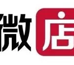 微店软件怎么卖东西,怎么在微店app卖东西缩略图