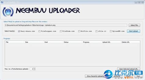 国外软件加速器免费(国外软件加速器免费iOS)缩略图