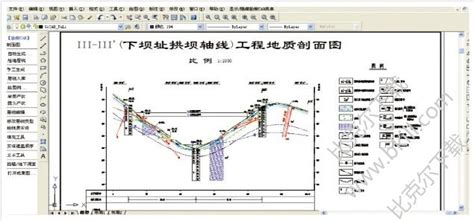 理正工程勘察软件,理正工程勘察软件下载缩略图