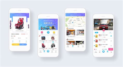 洗车软件app(洗车软件app哪个用的最多)缩略图