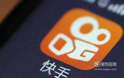 快手软件app(快手软件下载最新版)缩略图