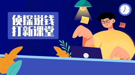 打新软件靠谱吗,打新软件安全吗缩略图