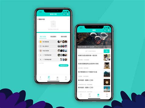 打卡软件app(打卡软件app免费)缩略图