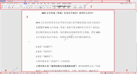 分期软件叫什么名字比较好(分期36期软件哪个好)缩略图