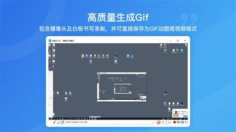 动图软件app有哪些(动图软件app有哪些免费)缩略图