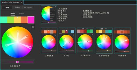 模型配色软件(模型配色软件有哪些)缩略图