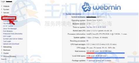 软件证书密码是什么,软证书密码是什么缩略图