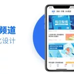 买房软件贝壳找房,买房软件贝壳找房app缩略图