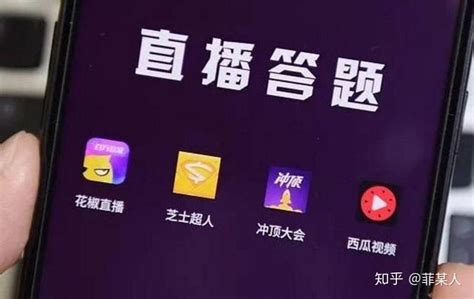 答题软件赚钱(答题软件赚钱比较多的)缩略图