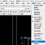 拷贝软件到另一个电脑(拷贝软件到另一个电脑要用u盘吗)缩略图