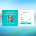 报名软件app排行,报名软件app排行榜缩略图