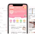 妈妈app官方下载,买手妈妈app官方下载缩略图