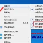 相册软件丢失了怎样找回(怎样找回相册里丢失的照片)缩略图