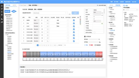 测评软件免费下载,测评软件免费下载安装缩略图