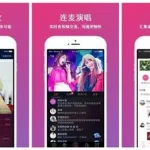 唱歌软件app,唱歌软件app推荐缩略图