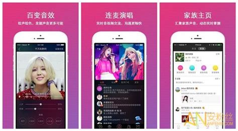 唱歌软件app,唱歌软件app推荐缩略图