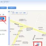 地图软件怎么添加地址(腾讯地图怎么添加店铺地址)缩略图