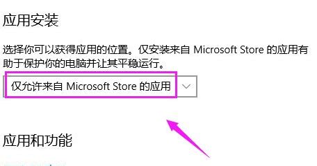 速录软件为什么安装不了,速录软件为什么安装不了了缩略图