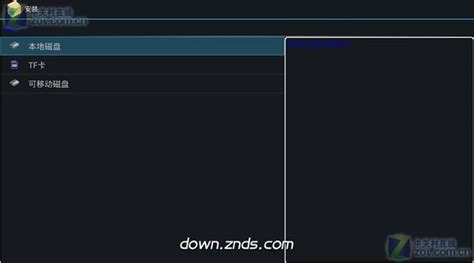 演示软件apk下载,apk演示程序怎么打开缩略图