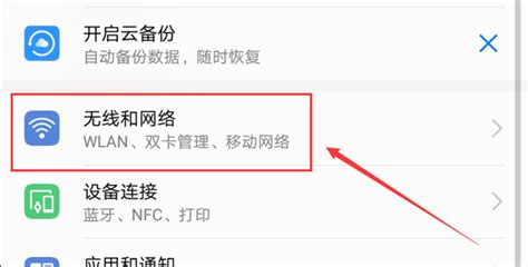 司机软件闪退怎么回事(司机软件闪退怎么回事啊)缩略图