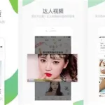 美容软件app推荐男士(宠物美容app软件哪个最好)缩略图