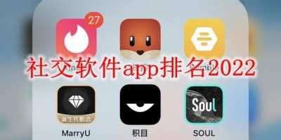 禁用软件app排行榜下载免费,禁用软件app有哪些缩略图