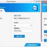 远程软件desktop,远程软件desk缩略图