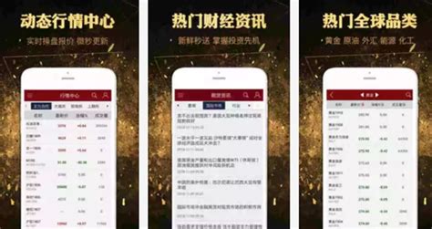 仓库软件app十大排行榜(仓库管理软件用什么语言写)缩略图