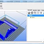 三d软件怎么安装2012版本(3d2012版本怎么安装)缩略图