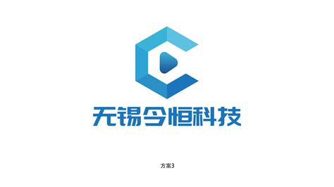 科技软件公司名称大全,科技软件公司名称大全图片缩略图