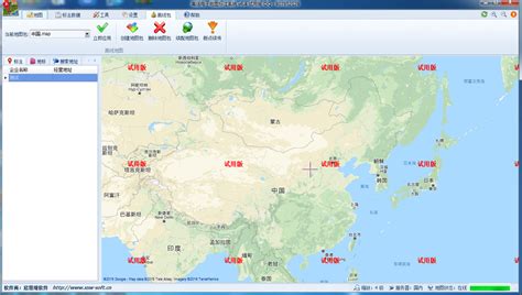 地图软件推荐(卫星地图软件推荐)缩略图