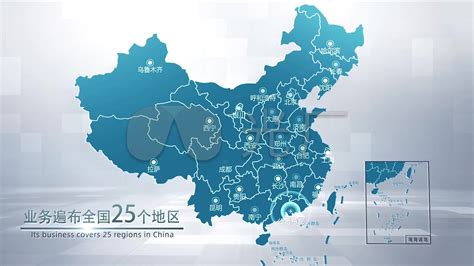 业务地图标记软件,业务地图标记软件有哪些缩略图