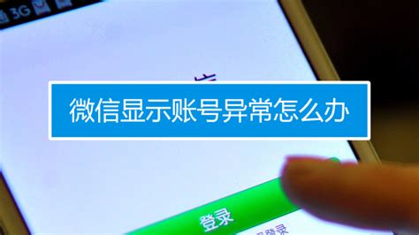 软件风险提示怎么解除(软件风险提示怎么解除OPPO)缩略图