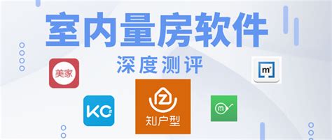 房产软件app(房产软件app哪个好)缩略图