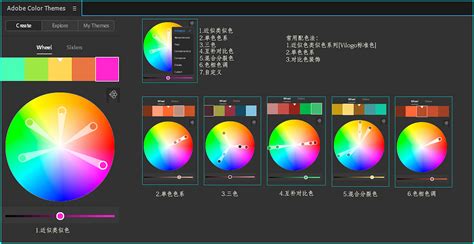 调色软件在线免费观看(视频调色软件哪个最好)缩略图