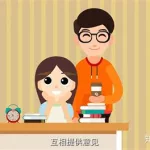 常见的二维软件,常见的二维软件有哪些缩略图