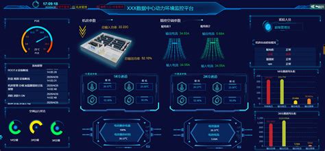 实时软件技术介绍(翻译软件实时翻译)缩略图