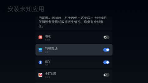 双机第三方软件,双机第三方软件下载缩略图