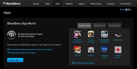 黑莓软件商店下载(黑莓软件商店下载安装)缩略图