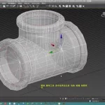 建模软件3dmax(建模软件3dmax哪里下)缩略图