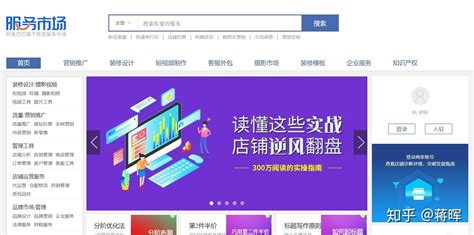 网店软件哪个好用(网店进销存软件哪个好)缩略图